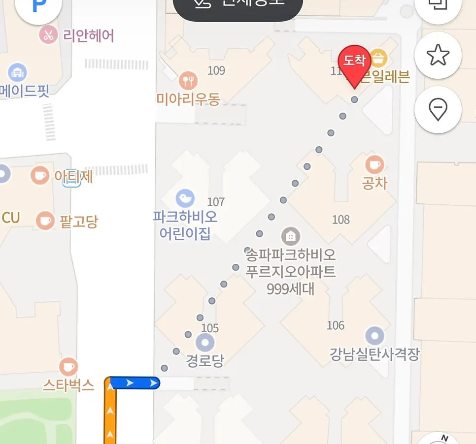 네비가 안내하는 파크하비오 GATE2 주차장 입구