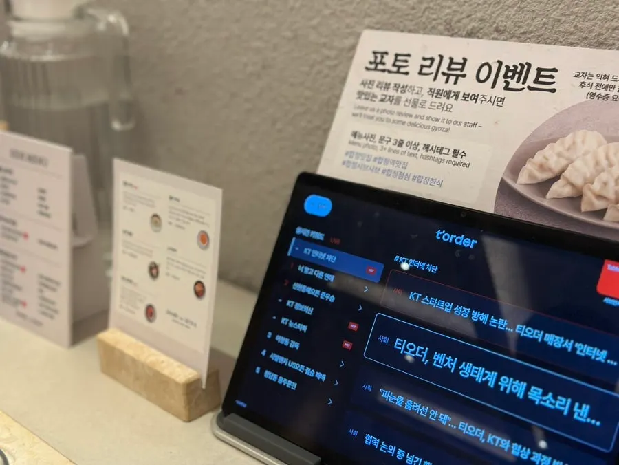 1등급 흑돼지 목살과 프라임 앵거스 알목심 접시