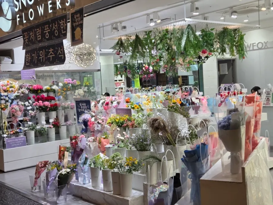 Entrance of Shabu in Seoul Hapjeong Branch across from Kyobo Bookstore