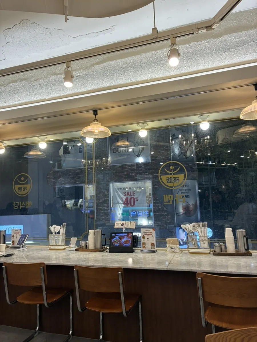 Solo dining seats at Hekbap Konkuk University Main Branch