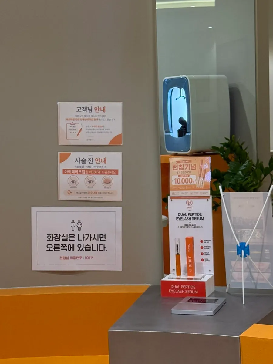 Decor and small props placed around the studio
