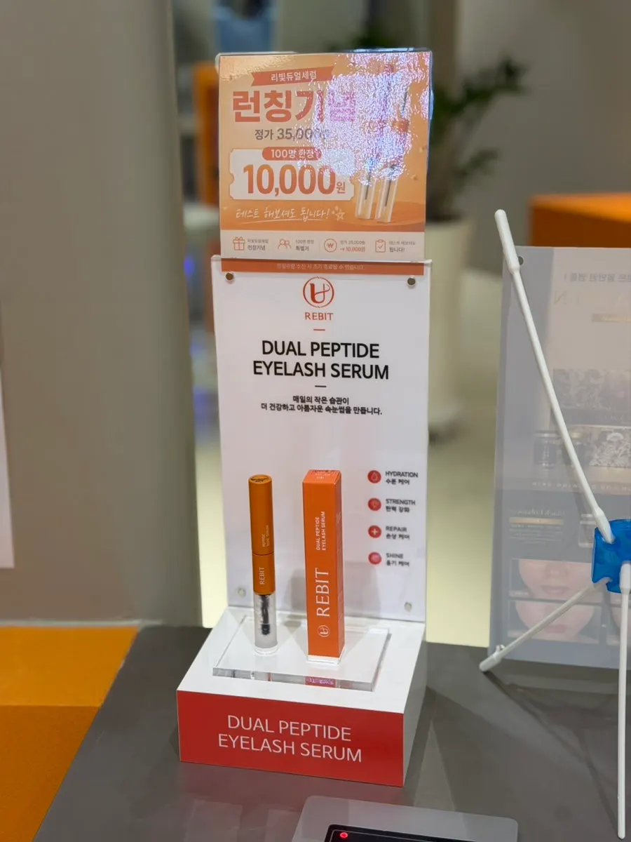 Re-vit Dual Serum product