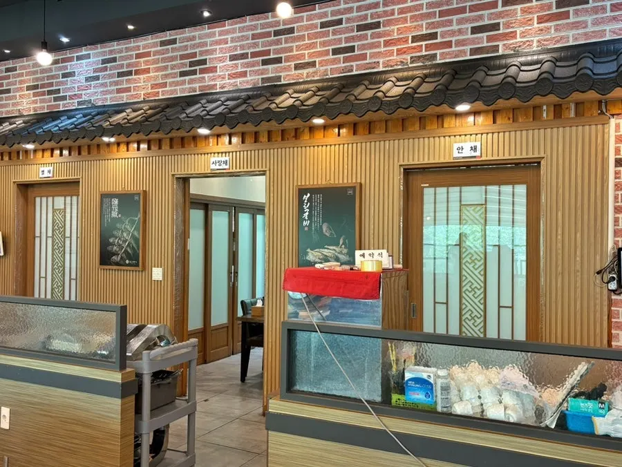 Group seating area at Yukganmyeongga