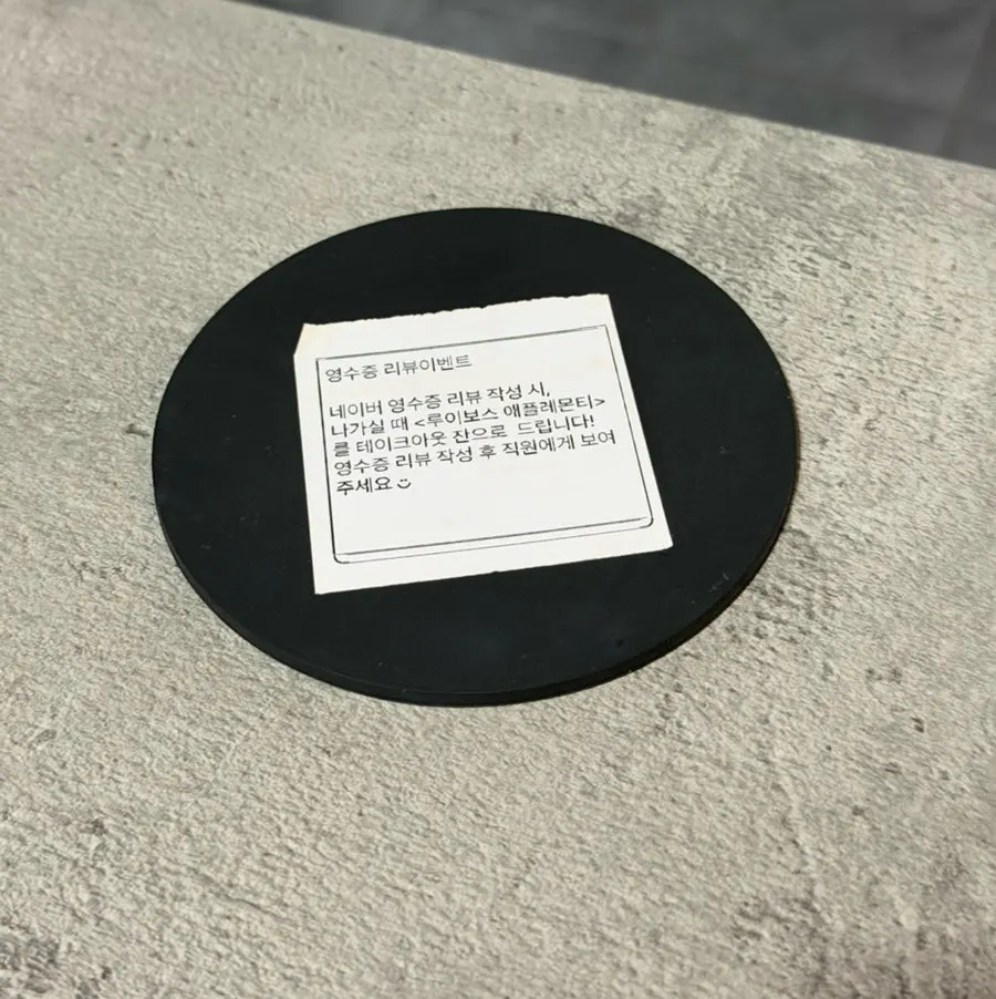 Close-up of the Earl Grey ice cream