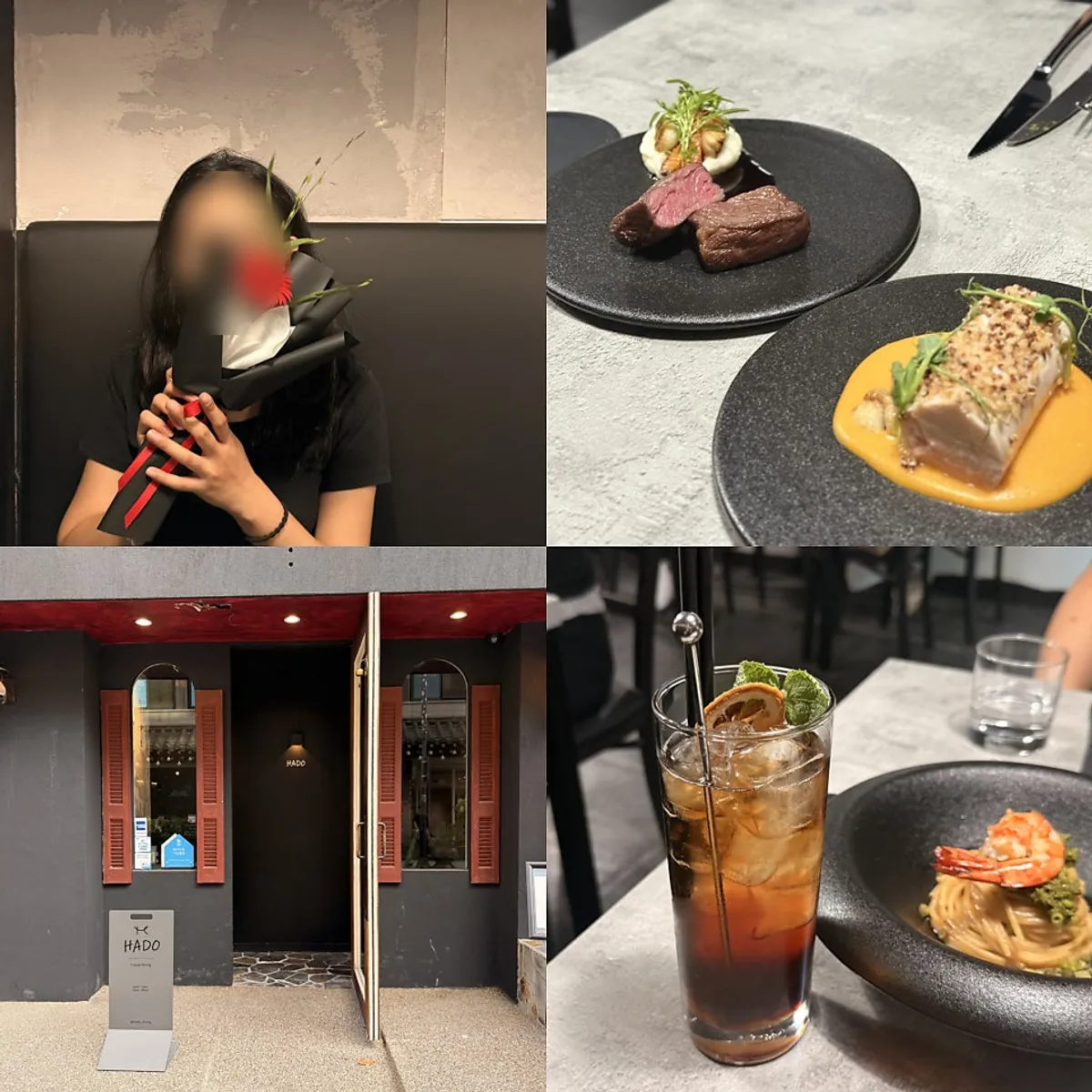 Hado, a course restaurant in Haenggung-dong, Suwon — main image