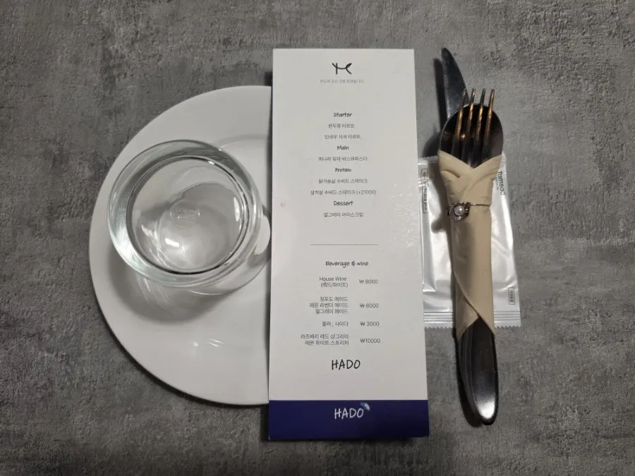 Hado table set with the course menu