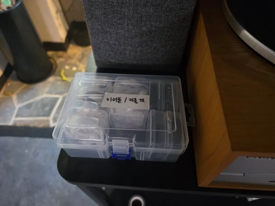 CD player placed on the table