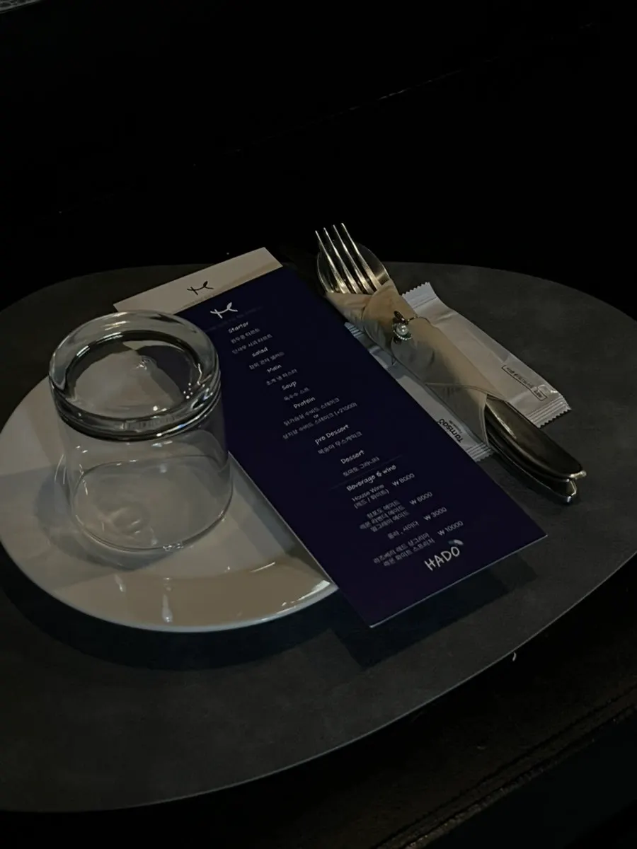 하도 기본코스 2인 세팅된 테이블