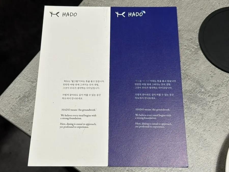 하도 오픈주방에서 조리하는 모습