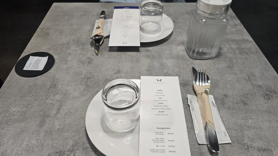 Guide to Hado's basic course lineup