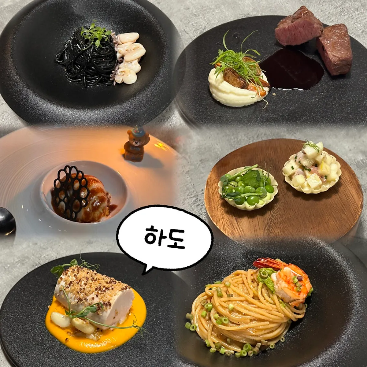 Featured photo of the course meal at Hado in Haenggung-dong, Suwon