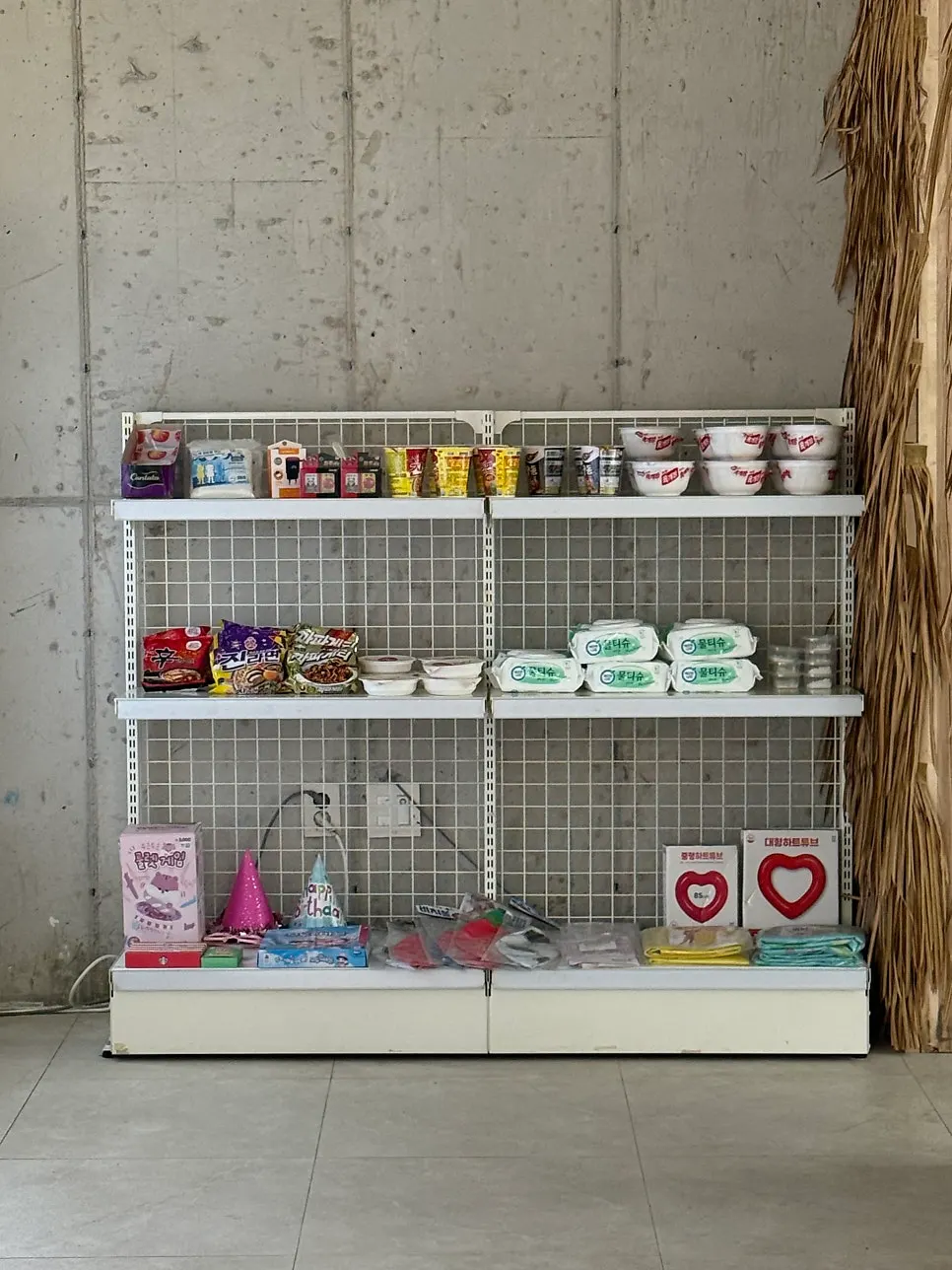 Small shop beside the front desk