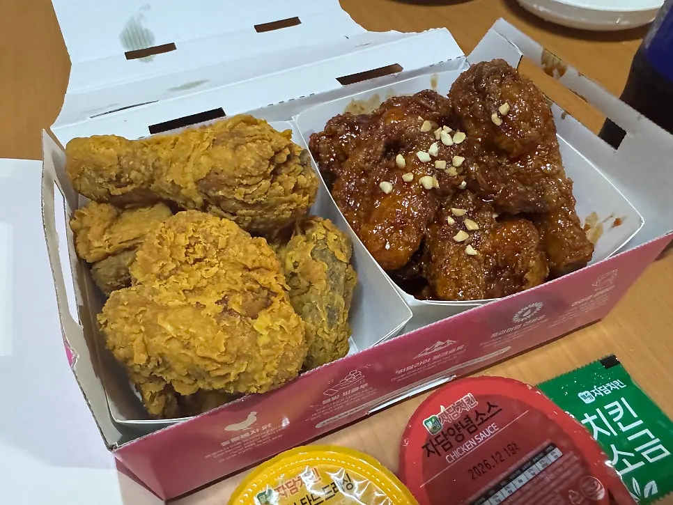Half-and-half chicken packed to take away from Jadam Chicken