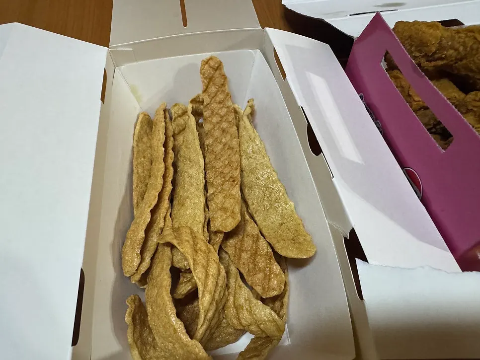 Close-up of the crispy fried half-and-half chicken