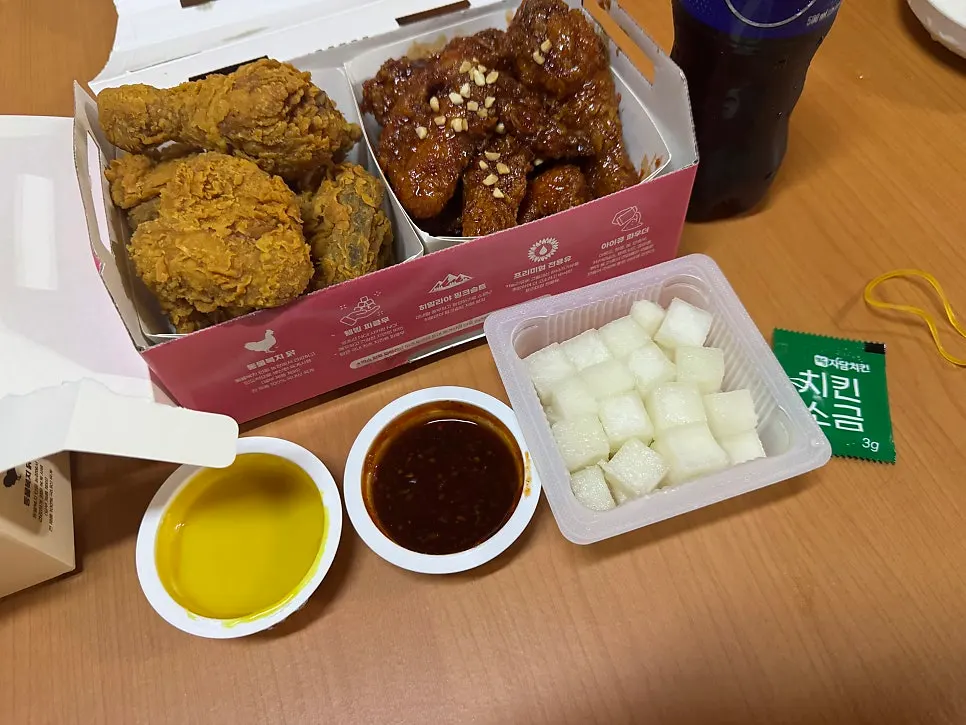 Half-and-half chicken set with salt, sauce dip, pickled radish, and cola
