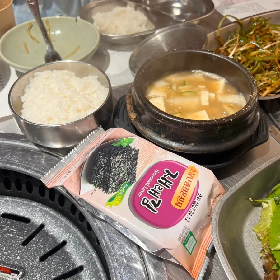 Kids' meal with rice, doenjang jjigae, and seaweed