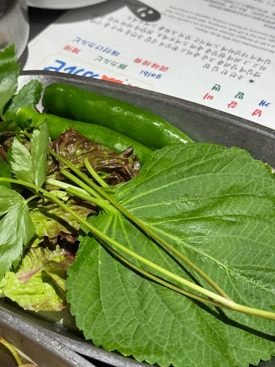 쌈 채소와 갓 장아찌, 무생채