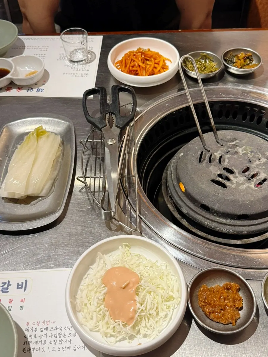 해안숯불갈비 기본 밑반찬 상차림