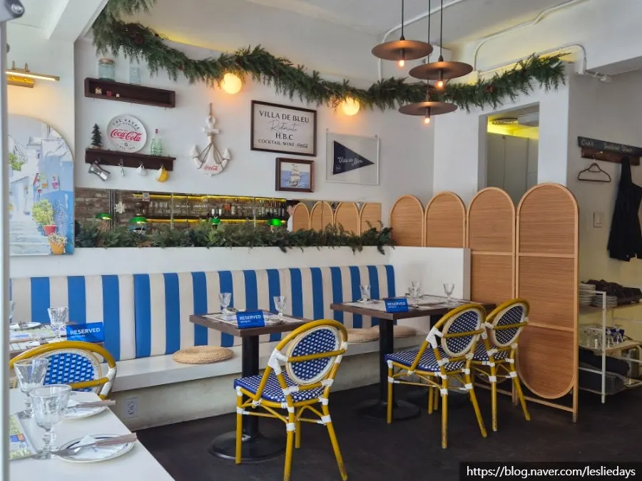 Reservation and waiting information near Villa de Blue