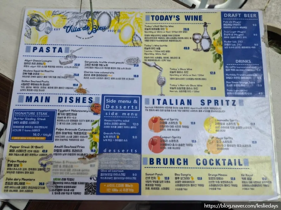 Villa de Blue Haebangchon menu