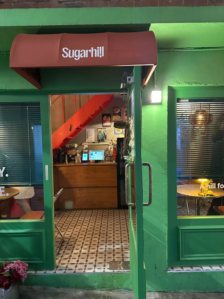 Exterior view of Sugar Hill