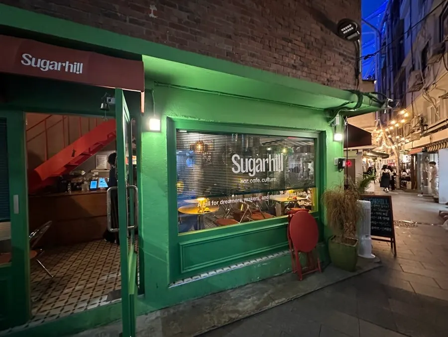 Sugar Hill's upscale color-combined exterior