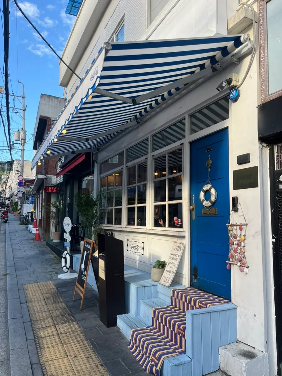 Villa de Blue Haebangchonの営業案内