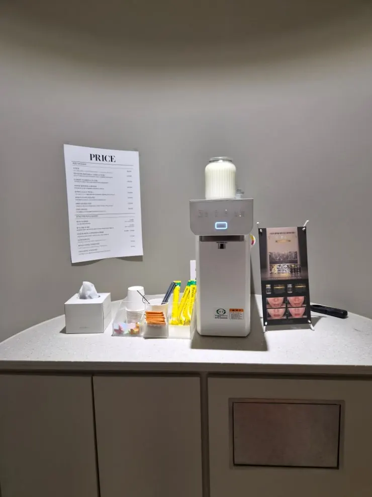 Types of serums and creams sold at the shop