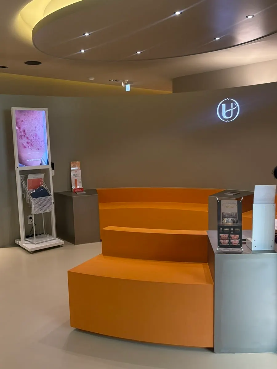 Spacious waiting area