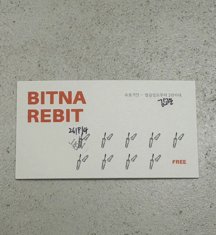 10-visit stamp coupon