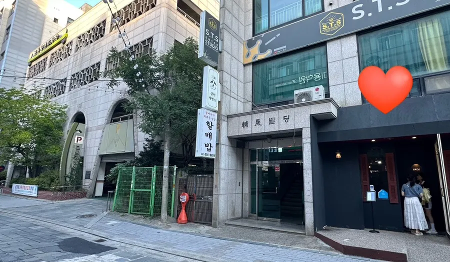 Map of Hado's location and Gyodong Public Parking Lot