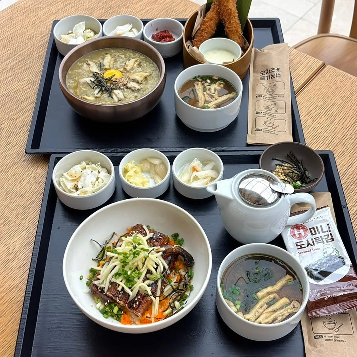Main photo of Haehwagaban Lotte Department Store Jungdong Branch