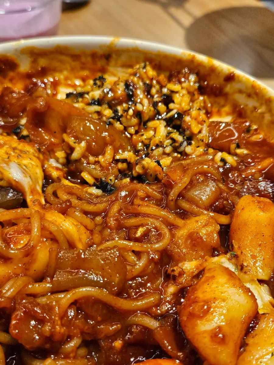 불스지 양념에 비벼 먹는 김가루 주먹밥