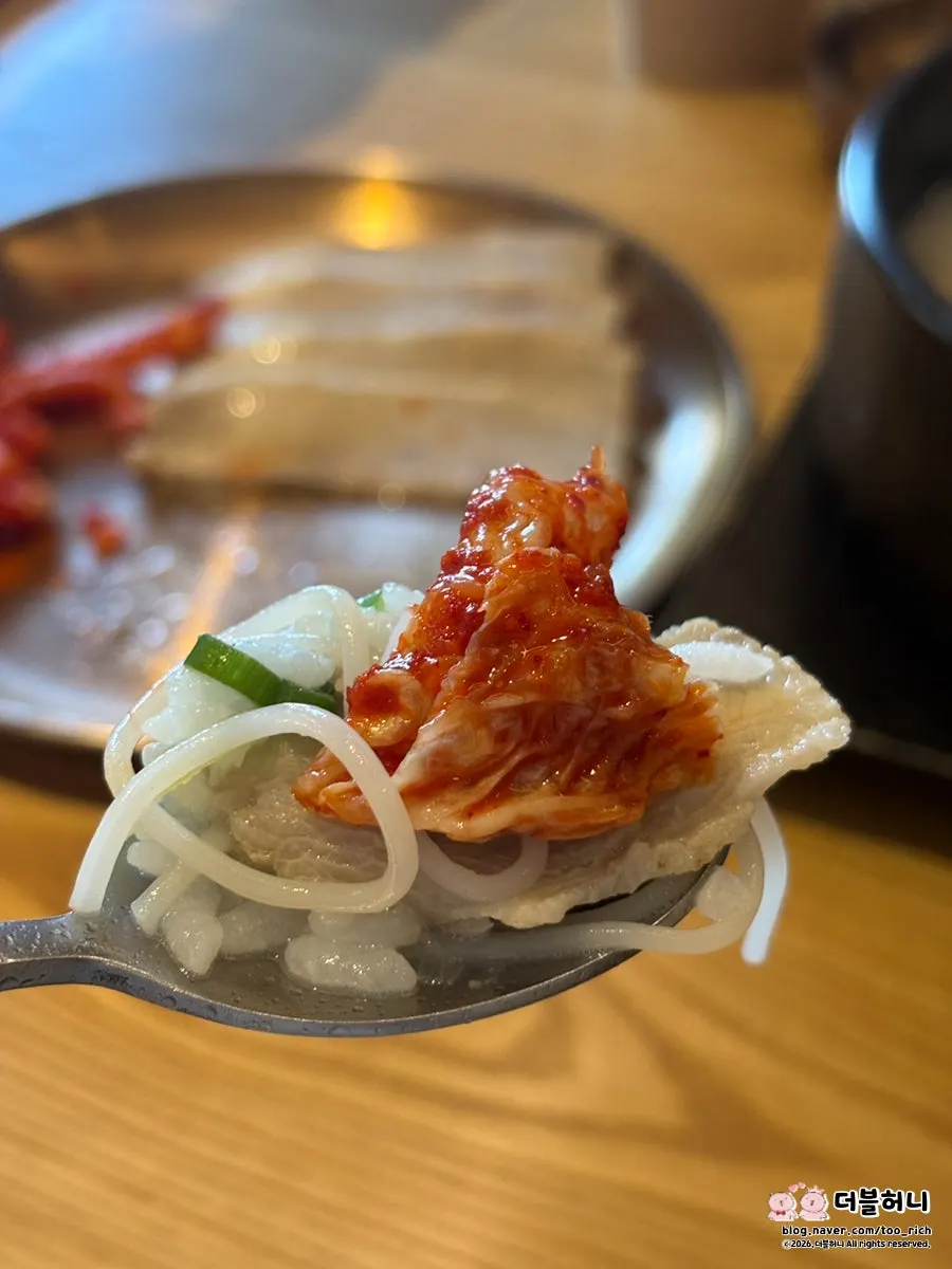 밥을 말아 넣은 해정집 국밥