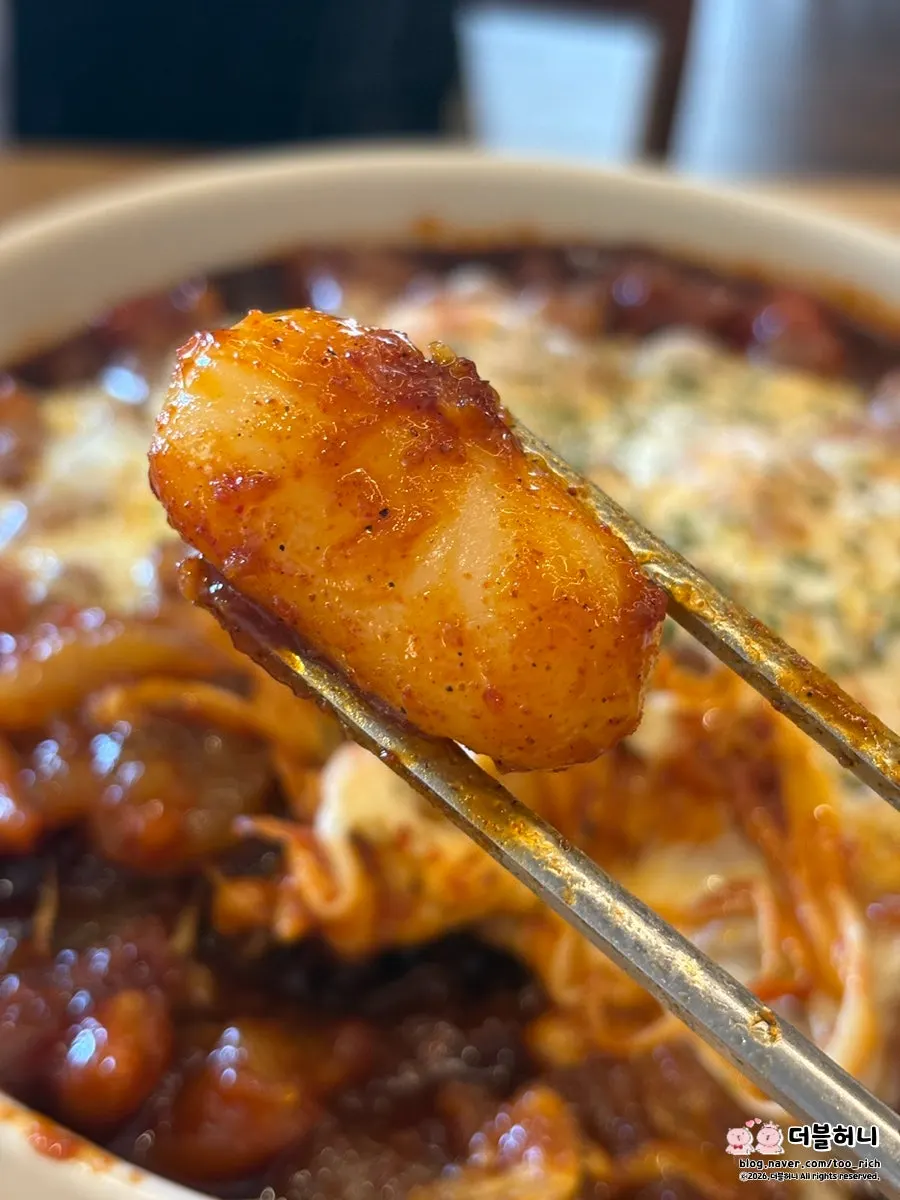 치즈를 추가한 해정집 매운 불스지