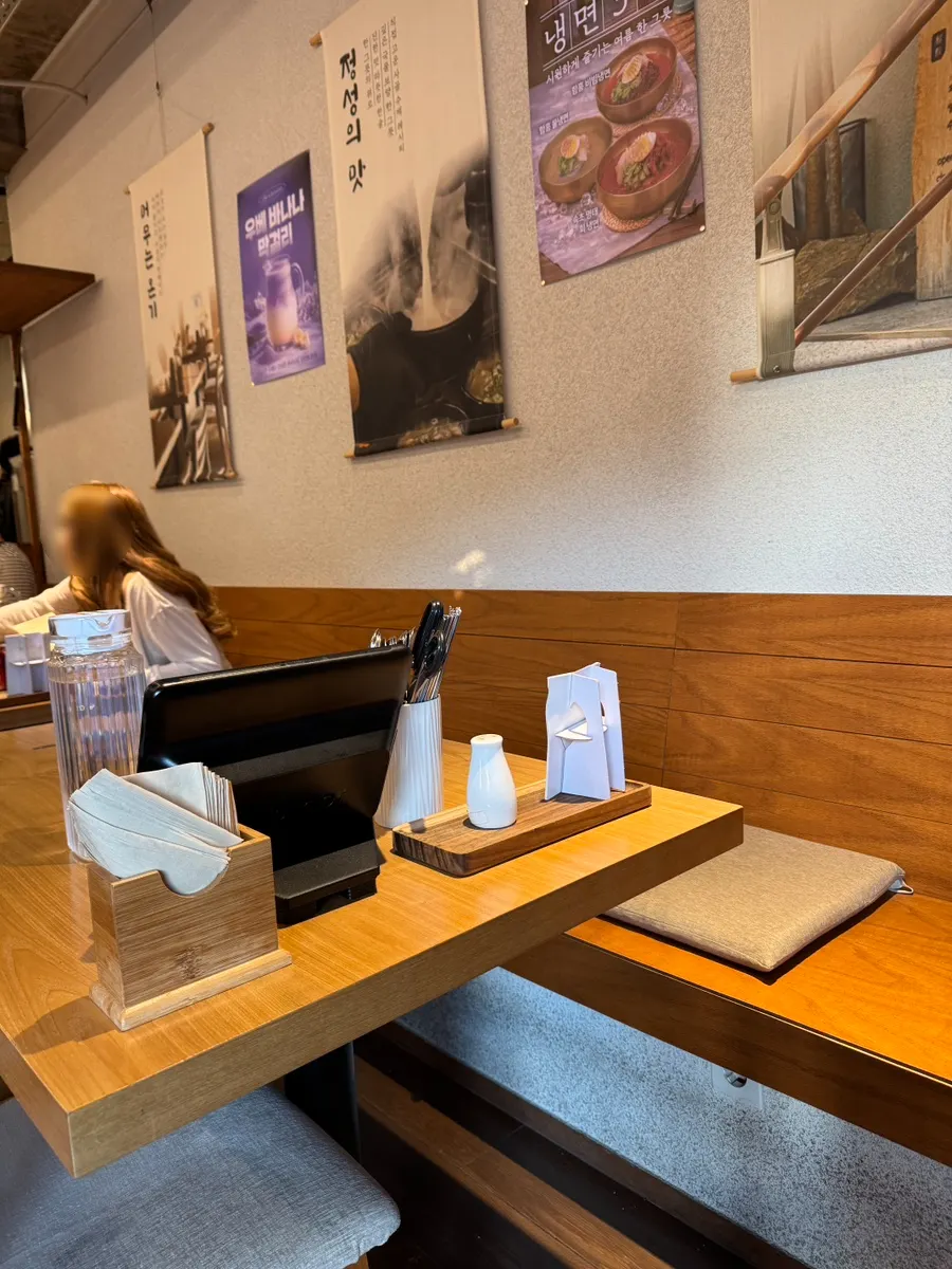 Interior of Haejeongjip's 1st floor dining hall