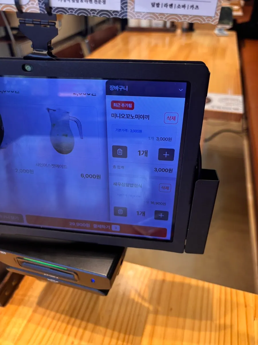Hekbap menu shown on the T-Order tablet screen