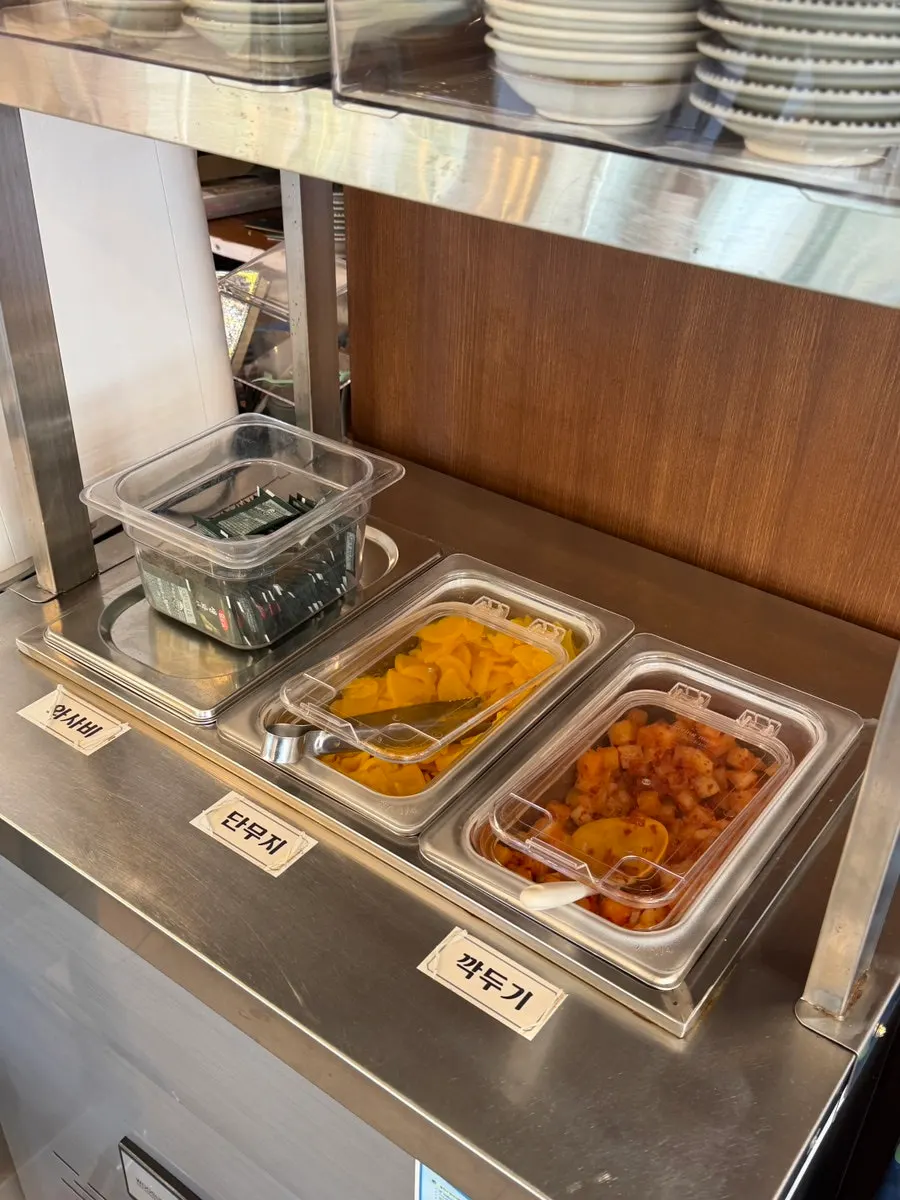 Couple's meal at Hekbap Konkuk University Main Branch