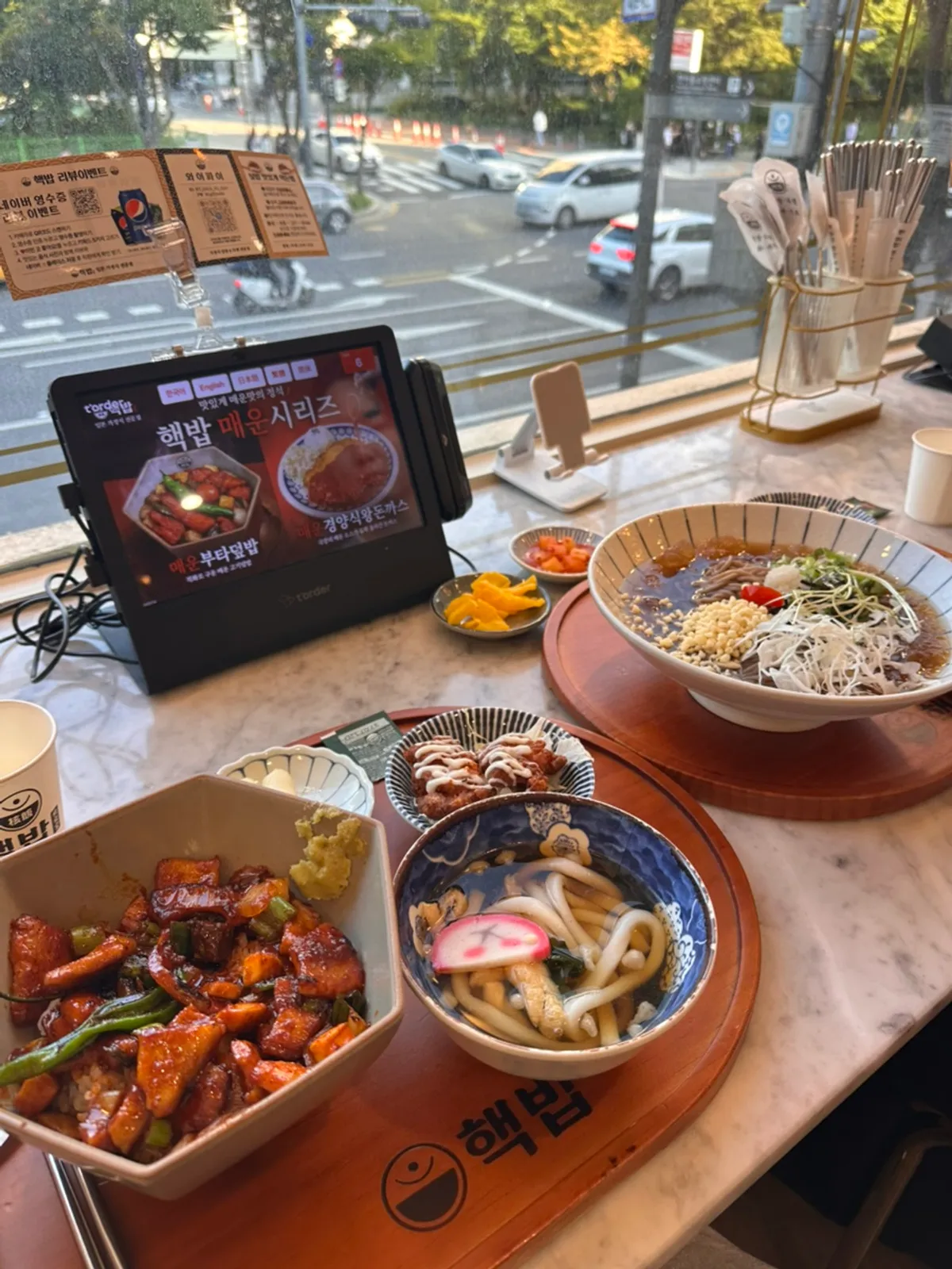 Cold soba ordered by the writer's companion