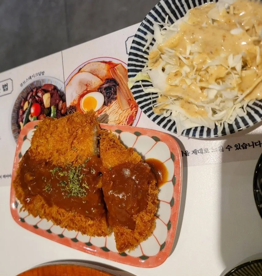 토시살과 꽈리고추, 양파가 올라간 큐브스테이크덮밥