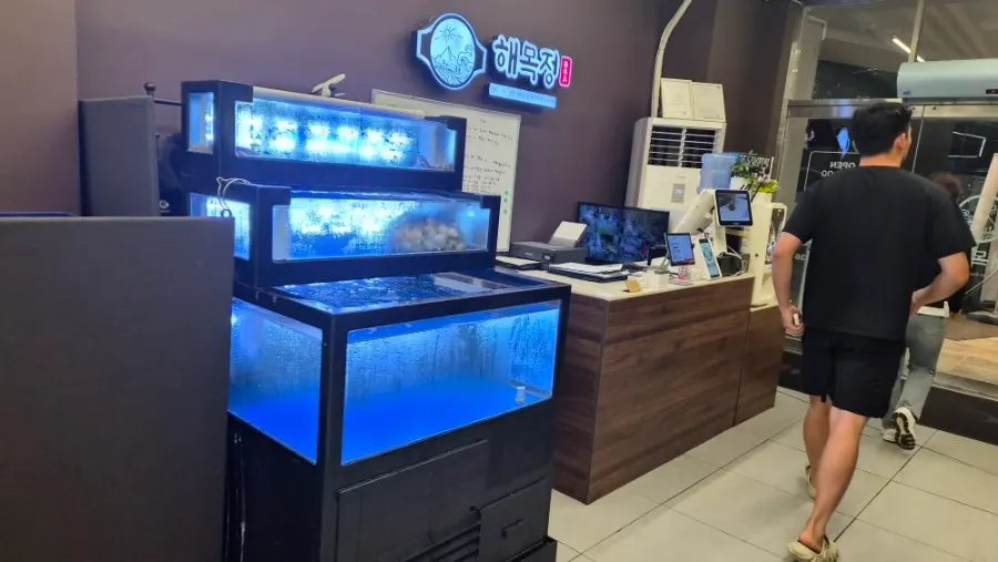해목정 부평점 입구로 향하는 길