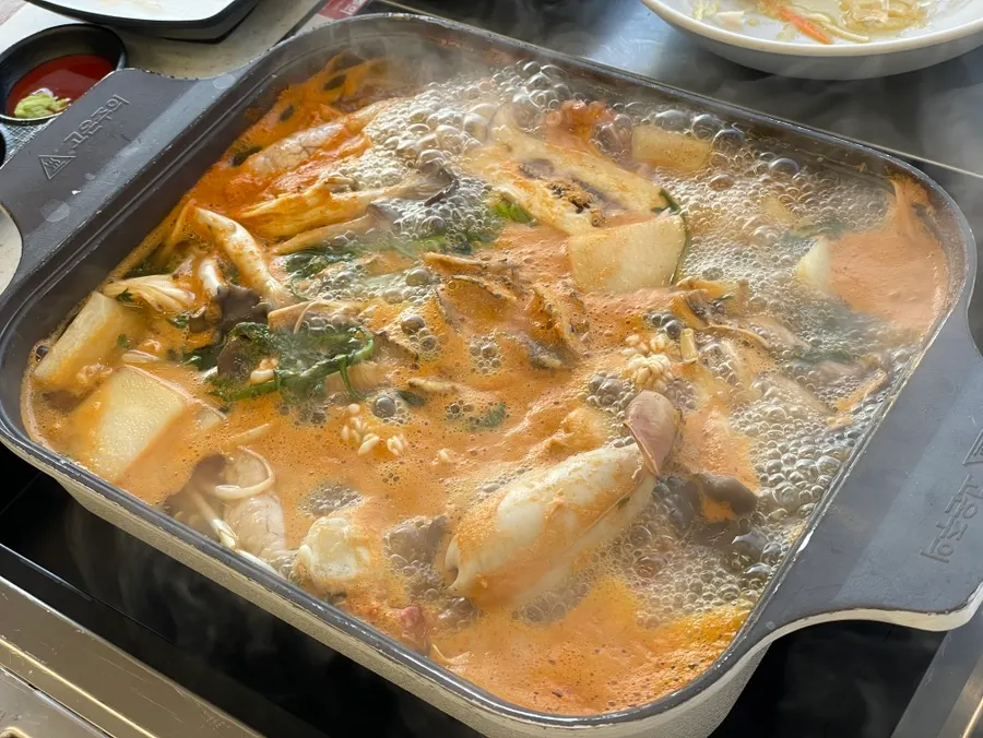 먹기 좋게 자른 오징어