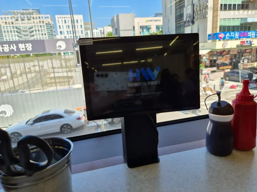 Kiosk ordering screen on the table