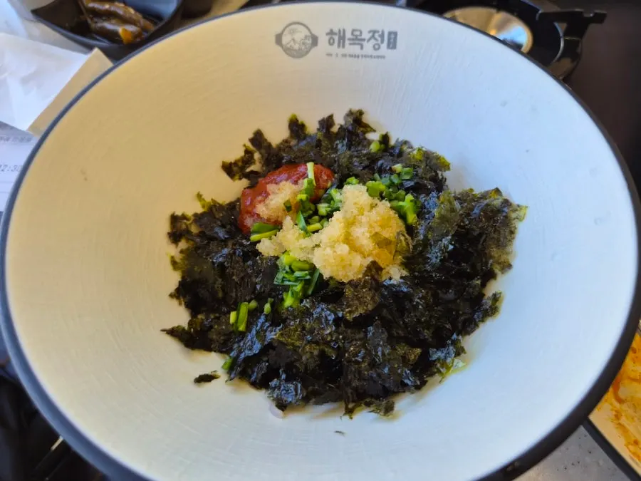 Ingredients for the cheese-free self-fried rice