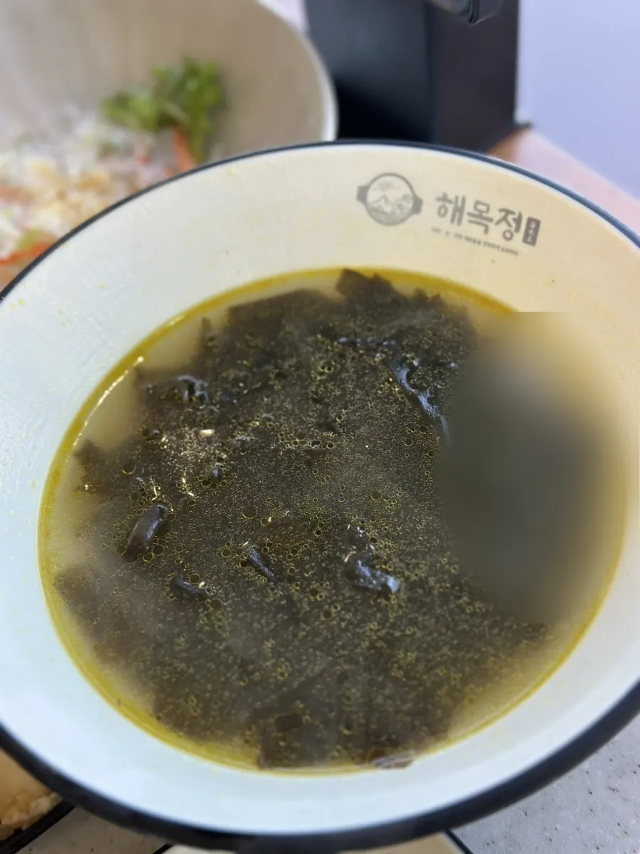 Seaweed soup served alongside the meal