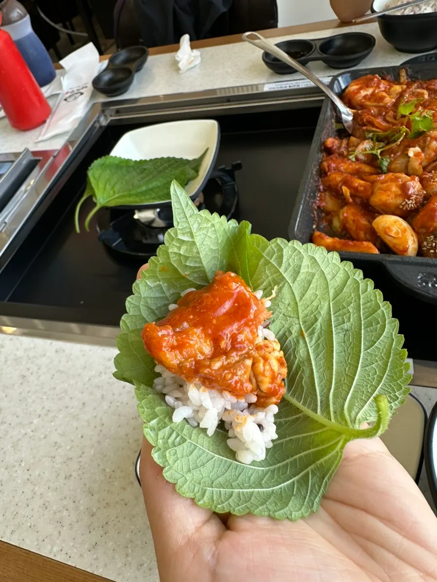 Boneless angler fish wrapped in perilla leaf