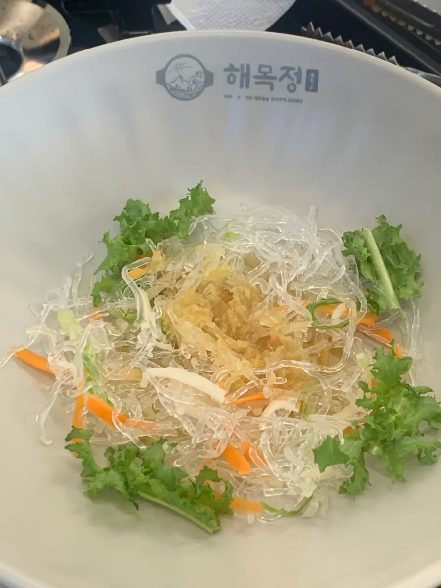 Roe and milt cut into small pieces