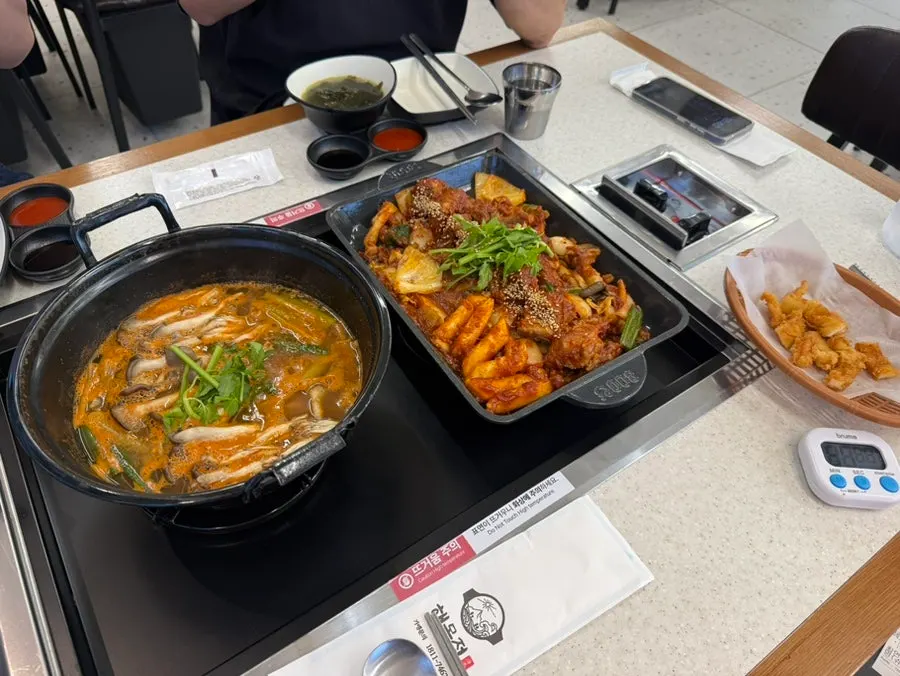 해목정 세트 메뉴판