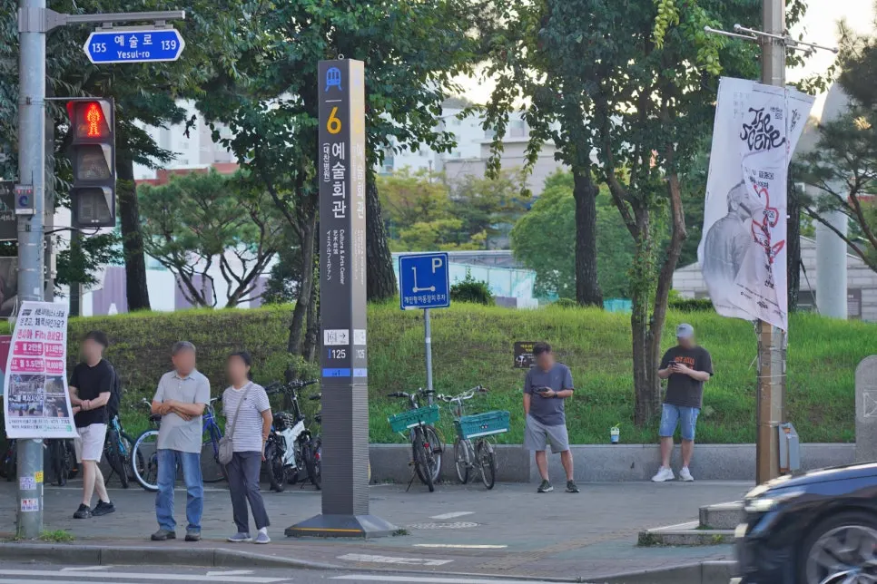 Direction toward the exterior of Haemokjeong Guwol Branch in Guwol-dong