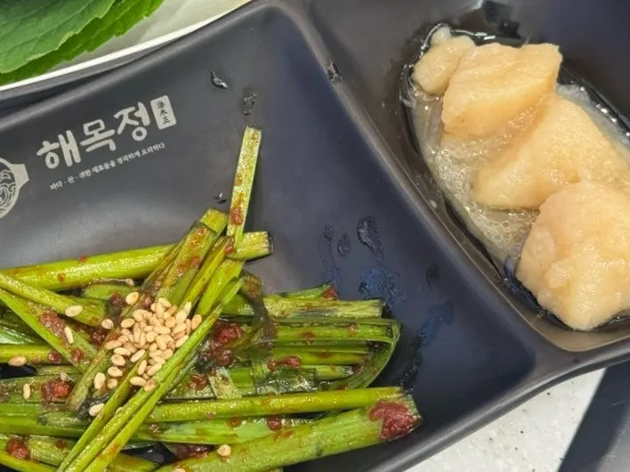 갈비찜과 아귀찜이 적힌 해목정 메뉴 구성